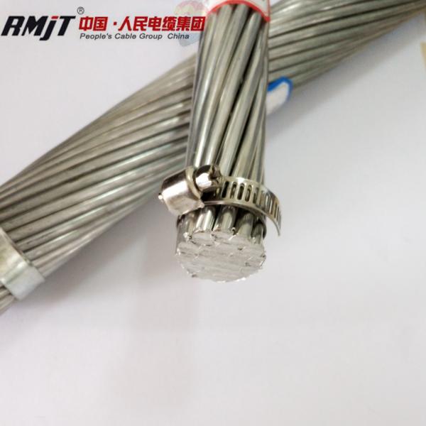  China ACSR, AAAC and AAC Cable Bare Overhead Conductor/ AAC aluminum electric wire cable for Power Line supplier