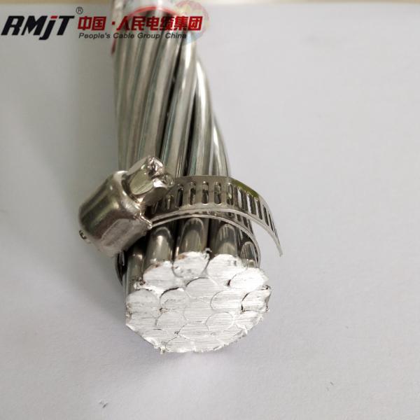  China Overhead Conductors, AAC/ AAAC/ ACSR/ ACAR/ ACCC Bare Conductors supplier