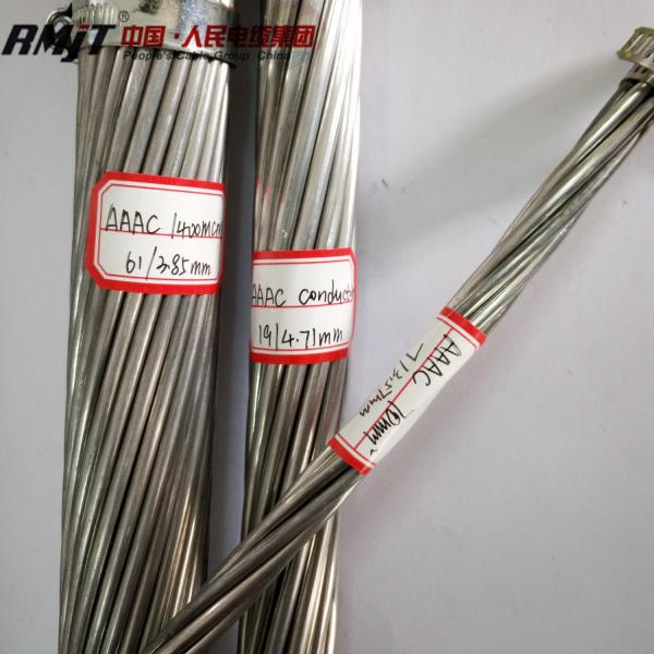  China Overhead Conductors All Aluminum Alloy Stranded Bare Conductor AAAC/ACSR,Cable 35mm2 supplier