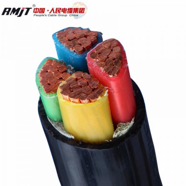  China XLPE insulation 16mm2 pvc copper power cable manufacturer supplier