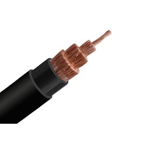  China 0.6/1KV Underground Armored PVC Insulated Cables Multi Core Steel Wire supplier