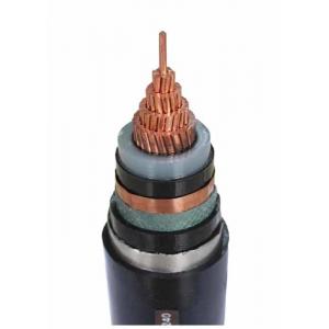  China 26kV / 35kV Signle / Core XLPE Insulated Power Cable With Stranded Copper Conductor supplier