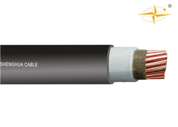  China 2.5mm2 – 300mm2 FRC Fire Resistant XLPE LSZH Sheathed Single Core Low Smoke Cable supplier