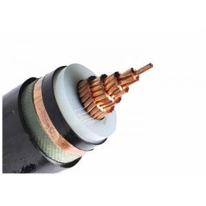  China 8.7 / 15 KV XLPE Electric Cable Copper Conductor Steel Tape Armored PVC Inner Sheath supplier