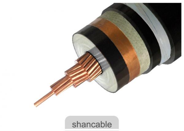  China Compact XLPE Insulated PVC Sheathed Cable Outer Semi – Conductive Layer supplier