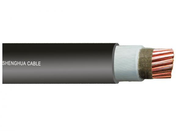  China Copper Conductor Fire Retardant Cable supplier