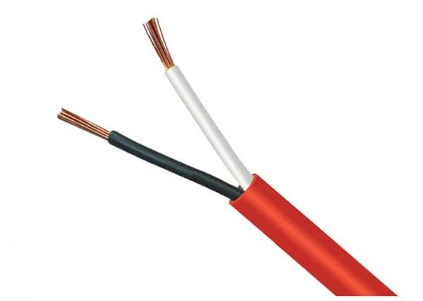  China Copper Core Electrical Wire Cable PVC Insulation PVC Sheath Round Power Line supplier