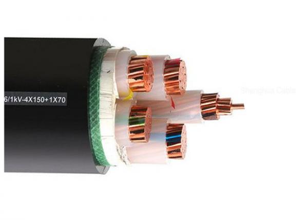  China CU / XLPE / PVC-0.6/1KV 3×120+2x70mm2 XLPE Insulated Power Cable supplier