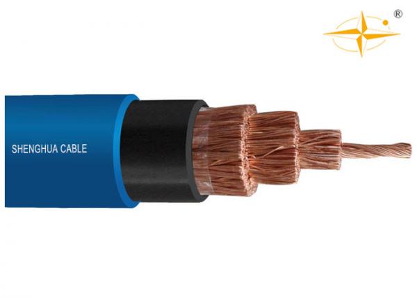  China Flexible Copper Conductor PVC Insulated Cables supplier