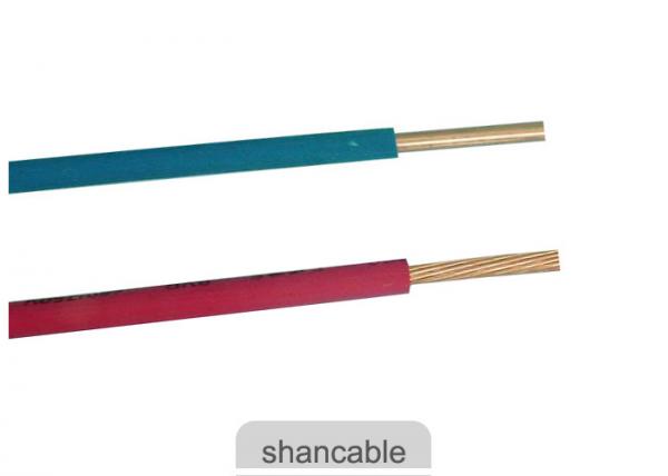  China Flexible Stranded Copper House Wiring Cable H05V-K/H07V-K PVC Insulation supplier