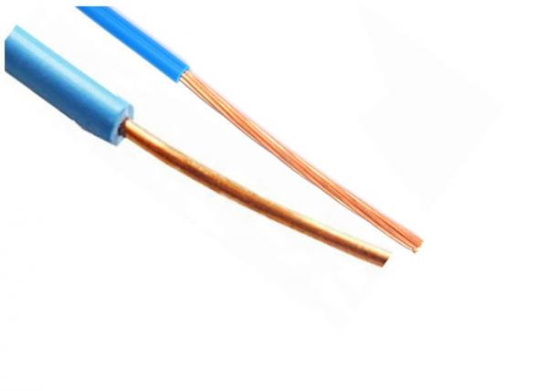  China H07V – U Solid Bare Copper Conductor Electrical Wires And Cables House Wiring Cable supplier