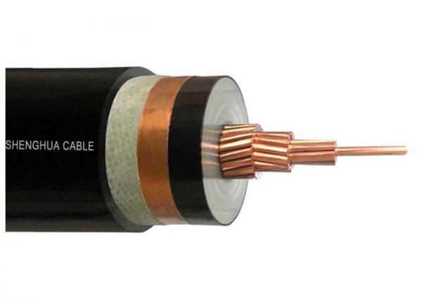 IEC 60502-1,IEC 60228 competitive price XLPE HV 8.7/15kV power cable