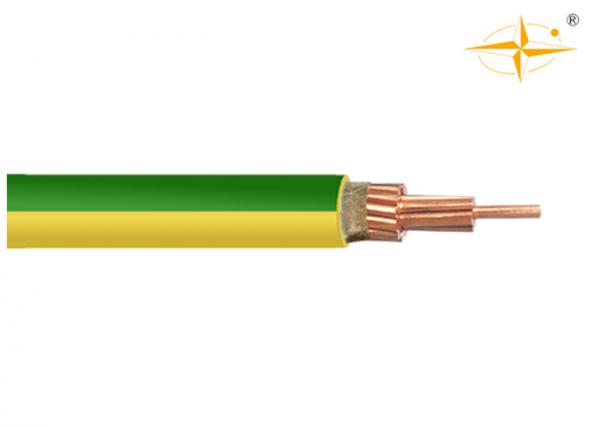 LSZH FRC Low Smoke Zero Halogen Cable