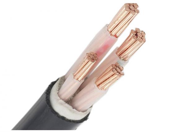  China Power Transmission Stranded Copper Armoured Electrical Cable supplier