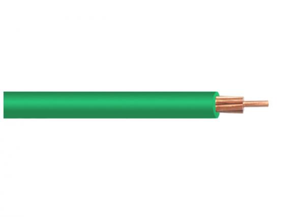 Professional LSOH Insulated Electrical Cable Wire For Shopping Mall / Hospital