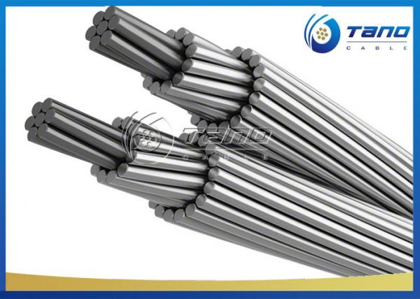  China 220kv 240mm Bare Aluminum Conductor Overhead Line Conductor ASTM / IEC supplier