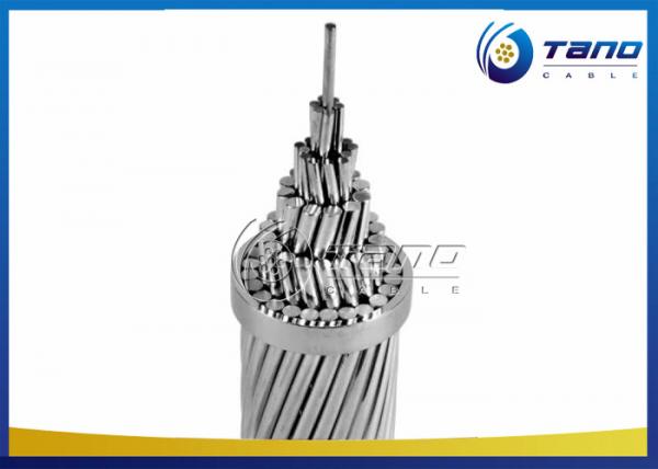  China Aluminum Conductor ACAR Multifunctional For Transmission Lines 69 KV supplier