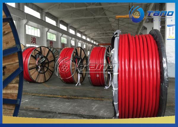  China Aluminum Wire Middle Voltage Power Cable Copper Conductor For Power Stations supplier