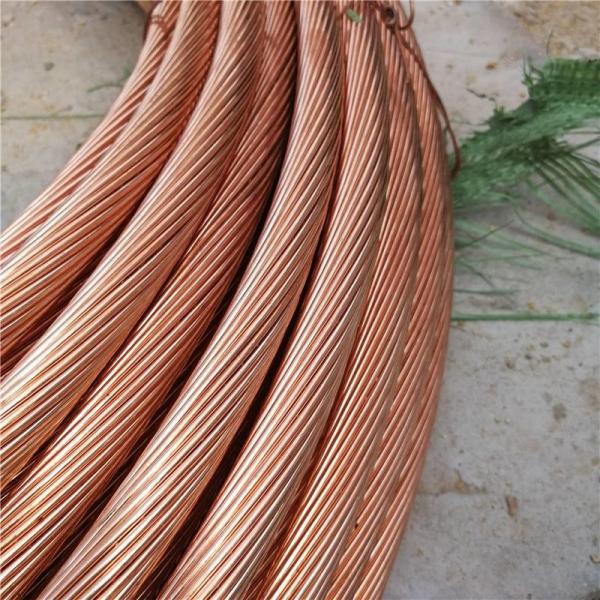  China Bare Conductor Cable Top Quality Hard Drawn Bare Copper Conductor supplier