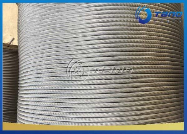  China BS EN 50182 Standard AAC Bare Conductor Bare Aluminum Overhead Conductor supplier
