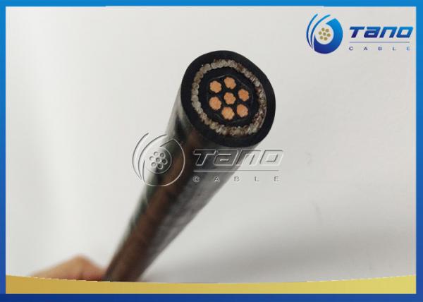  China Copper Conductor Access Control Cable Galvanized Steel Wire Armoured supplier