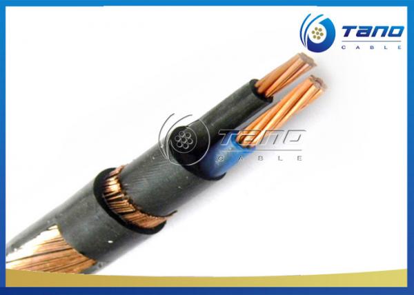  China Cu / Al Aluminum Conductor Cable Transmission Concentric Cable​ High Strength supplier