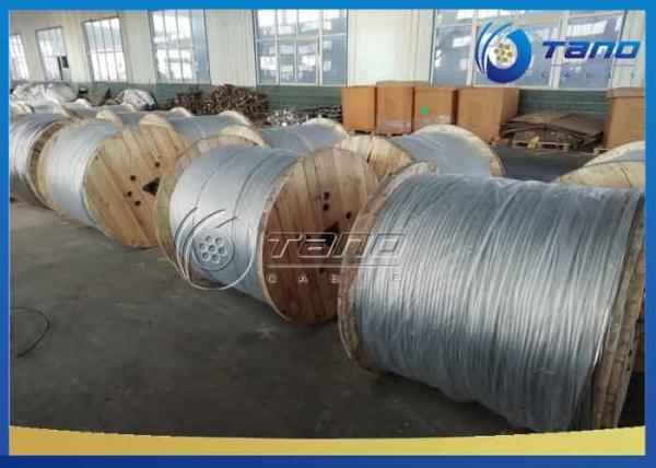  China High Performance ACSR Aluminum Conductor For Overhead Transmission Line supplier