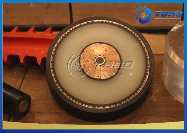  China HV XLPE Insulated Power Cable 127 kV Copper Wire Screen 1 × 1000 mm2 supplier