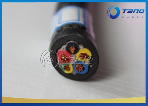  China Industrial Rubber Insulated Flexible Cable Copper Conductor Low Voltage supplier