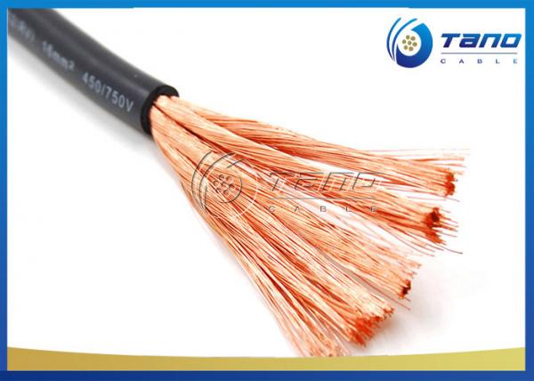 Mining Copper Welding Cable 35mm2 70mm2 50mm2 For Work Sites Black Sheath Color