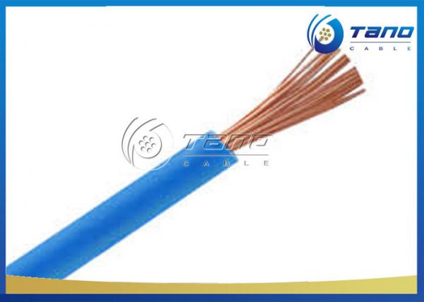 Multifunctional PVC Insulated Cable , PVC Electrical Cable Flexible Copper Wire
