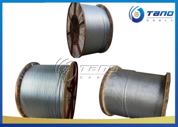  China Overhead ACSR Conductor Aluminum Conductor Steel Reinforced 397.5MCM Ibis supplier