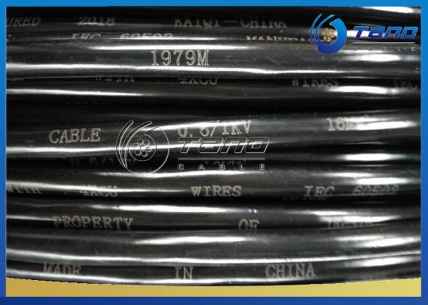  China Overhead Aerial Bundled Cable Black XLPE Insulated 4 x 95 4 x 25 mm2 supplier