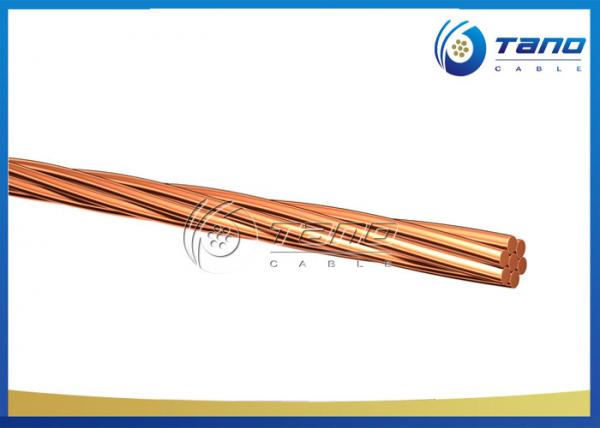  China Overhead Bare Copper Conductor , Plain Bare Hard Drawn Copper Conductor supplier