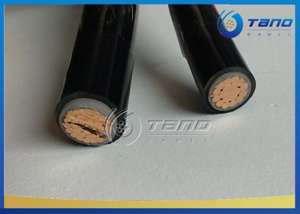  China Single Core XLPE Insulated LV Power Cable PVC Sheathed Copper Power Cable supplier