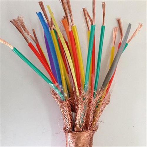 Hot selling 16 pairs instrumentation cable 300/500V cable computer cables