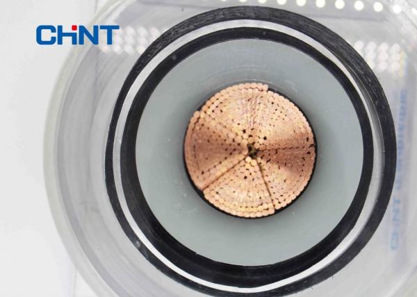  China 110kV XLPE Power Cable Metallic Screen , Cross Linked Polyethylene Wire supplier