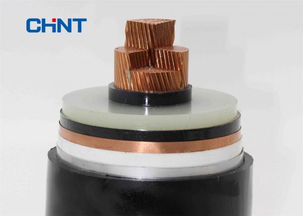  China 127/220KV Cu Cross Linked Polyethylene Insulated Cable Longitudinal Water Resistant supplier