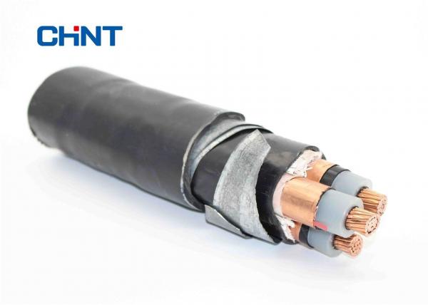  China 12/20kV copper conductor XLPE insulation LSOH flame retardant armored power cable supplier