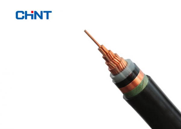  China 1 or 3 core medium voltage XLPE PVC insulated unarmored power cable supplier