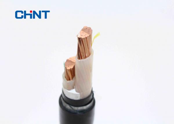  China 1KV copper conductor XLPE insulation and LSOH sheath fixed application power cable supplier