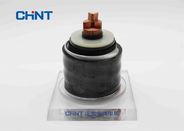 240 – 1600mm2 XLPE Power Cable Compacted Round Conductor Metallic Screen