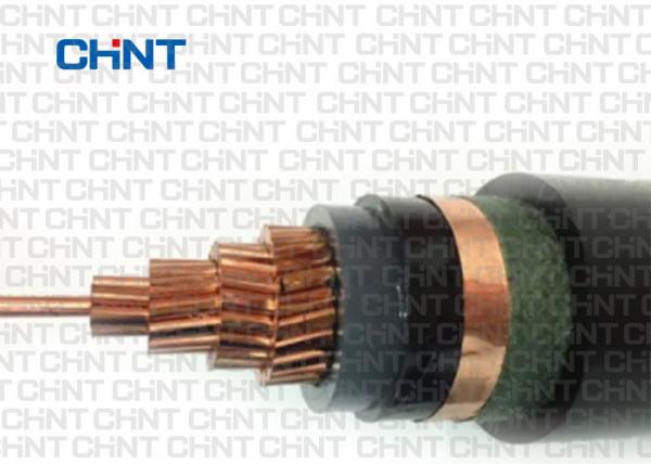  China 3 Phase Flame Retardant Low Smoke Cables Medium Voltage Tunnel / Directly Buried supplier