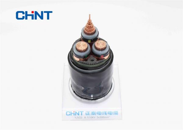  China 6/10 or 6.35/11KV double steel tape armored power cable with LSZH properties and cross section from 35~630mm2 supplier
