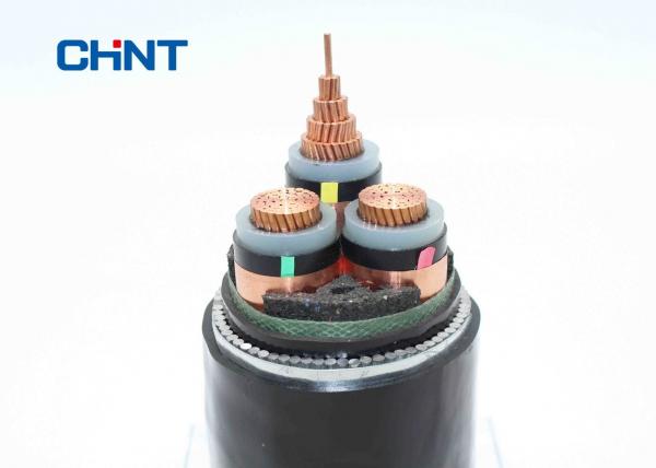 China 6/10 or 6.35/11KV power cable with LSZH properties and cross section from 35~630mm2 supplier