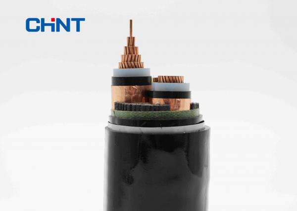  China 8.7/15kV LSZH Fire Resistant Cable , MV Power Cable XLPE Insulated LSOH Sheathed supplier