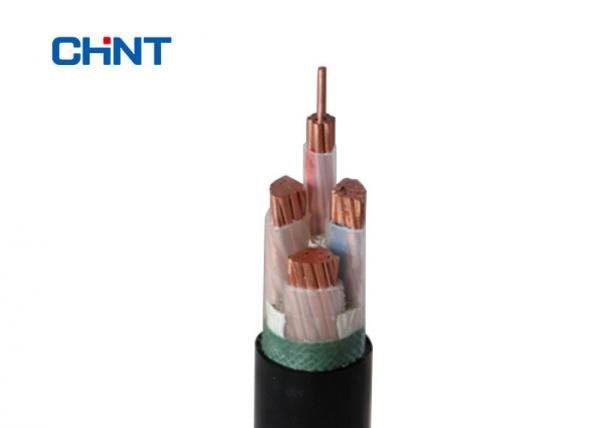  China Bare Copper Conductor Low Smoke Zero Halogen Power Cable 0.6/1KV Environment Friendly supplier