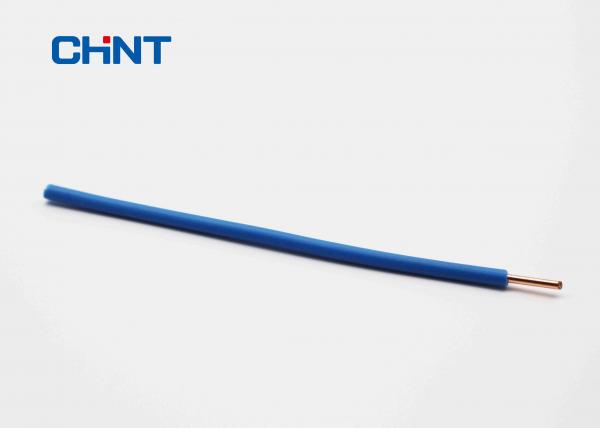  China Blue Color PVC Insulated Wire , Single Core Electrical Cable Fire Resistant supplier