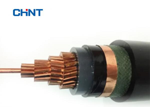 China Copper XLPE Insulated PVC Sheathed Cable 12/20kV 50-500mm 1 Or 3 Cores supplier