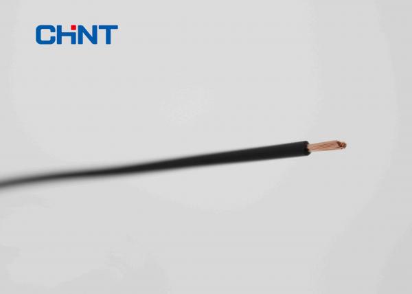  China Domestic PVC Insulated Copper Cable With Standard IEC 60227 Electrical Wire supplier